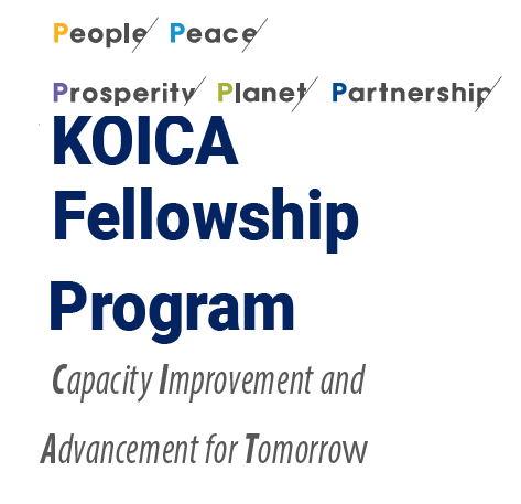 CIAT-Programme-2023