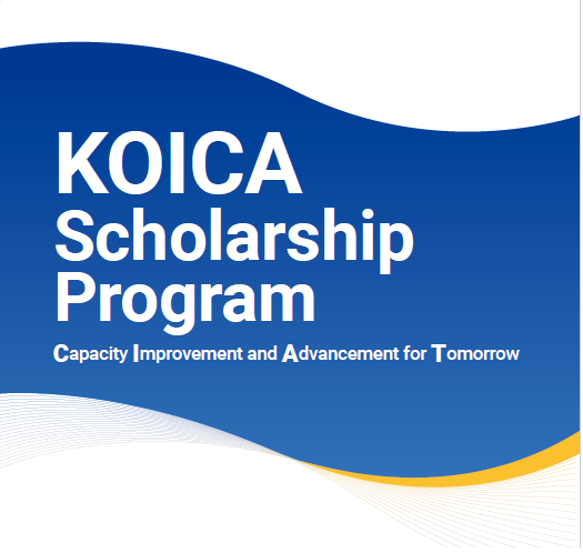 KOICA Scholarship Programme – 2023